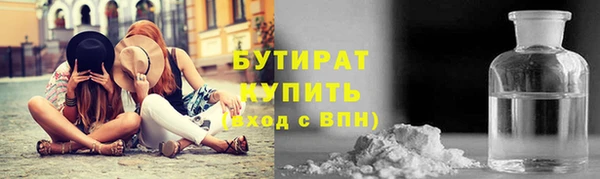 MDMA Верхнеуральск