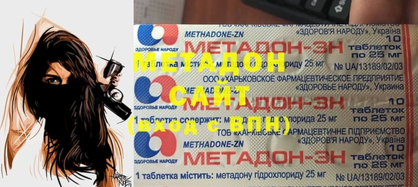 COCAINE Верея