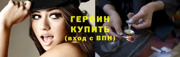COCAINE Верея