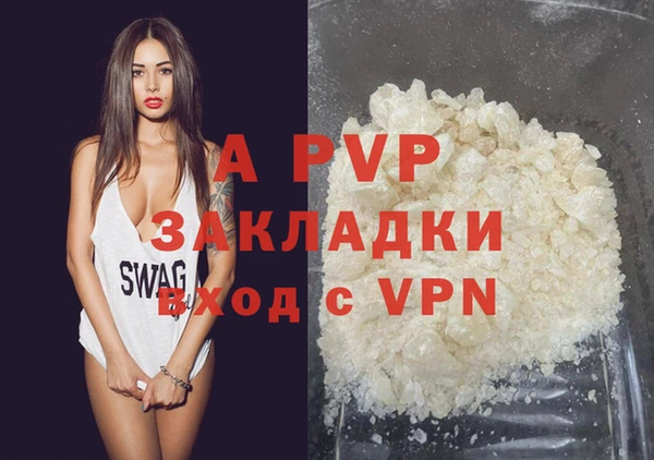 MDMA Верхнеуральск