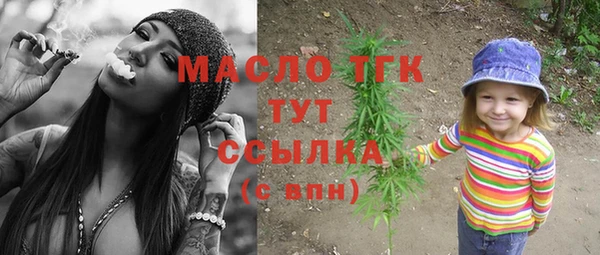 MDMA Верхнеуральск