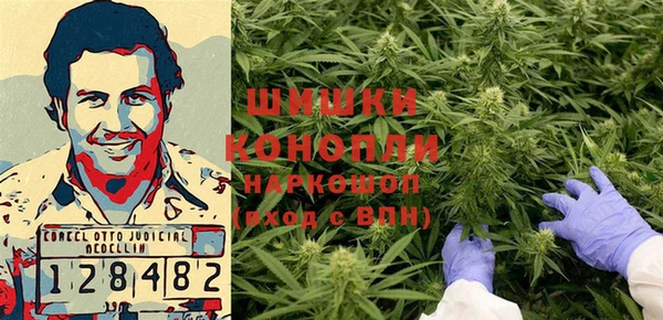MDMA Верхнеуральск