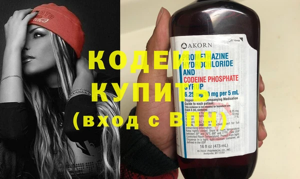 MDMA Верхнеуральск