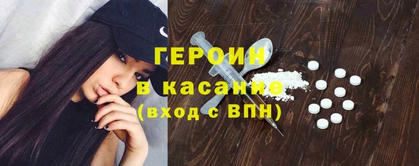 COCAINE Верея