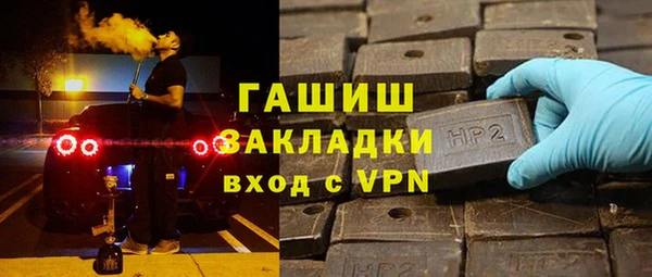 MDMA Верхнеуральск
