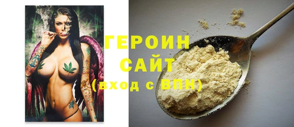 MDMA Верхнеуральск