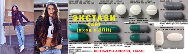 MDMA Верхнеуральск
